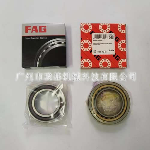 霧化器軸承 FAG原裝進口