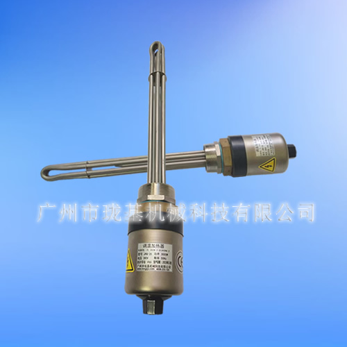 霧化器控制系統(tǒng)調溫加熱器